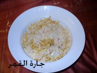 سلطة ضحاوي منتدي كويتيات2.jpg