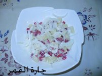 سلطة البطاط والرمان لعز الأسلام.jpg