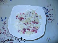 سلطة البطاط والرمان لعز الأسلام2.jpg