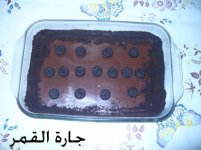 حلو الآريو مع النوتيلا.jpg
