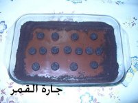 حلو الآريو مع النوتيلا2.jpg