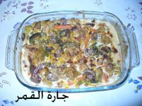 صينية الخضار بالفرن.jpg