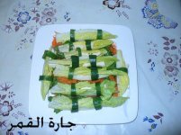 سلطة لميس2.jpg