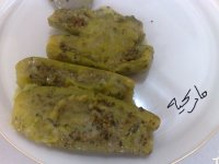 كوسا1.jpg