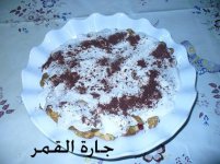 سلطة الزعتر لريم الصبايا2.jpg