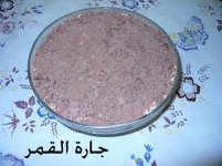 البلاك فورست.jpg