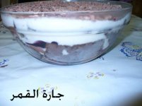 البلاك فورست 2.jpg