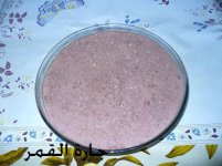حلو الكاكاو البارد لكويتيه مذهله2.jpg