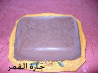 كيكة الآيس كريم لبنك قيرل.jpg