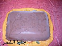 كيكة الآيس كريم لبنك قيرل2.jpg
