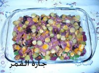 سلطة كريستيان ديور لريم الصبايا.jpg