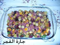 سلطة كريستيان ديور لريم الصبايا2.jpg