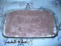 حلو بارد وعجيب لعواشة.jpg