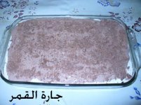 حلو بارد وعجيب لعواشة2.jpg