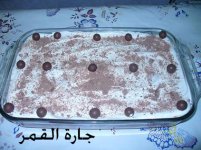 حلي العشاء لدلع هلاليه.jpg