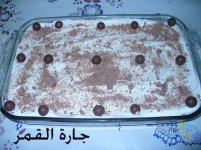 حلي العشاء لدلع هلاليه2.jpg
