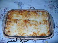 صينية التوست بالباذنجان2.jpg