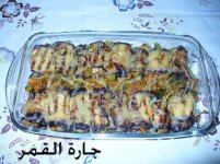 رولات الباذنجان.jpg