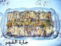 رولات الباذنجان2.jpg