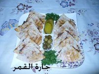 الخبرز المحشي بحمسة الباذنجان.jpg