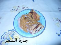سينابون خاشوقة2.jpg
