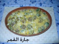 البطاطس مني وفيني.jpg