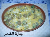 البطاطس مني وفيني2.jpg
