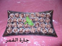 حلو الكور.jpg