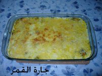 صينية البيديان بالخضار والكريمه.jpg