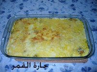 صينية البيديان بالخضار والكريمه2.jpg