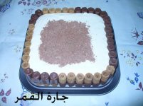 كيكة محد أصدق أنج مسويته.jpg