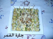 رولات الكوسا لبتول الكندري2.jpg