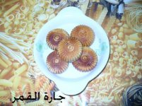 فطائر المعمول بحشوة الجبن الحلوم2.jpg