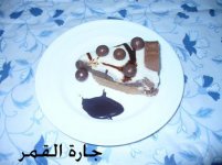 حلي عشاء فخم3.jpg