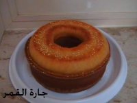 قرص عقيلي1.jpg