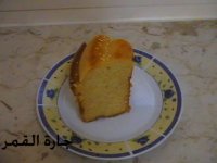 قرص عقيلي2.jpg