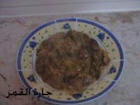 كبدة الدجاج بالكاري.jpg