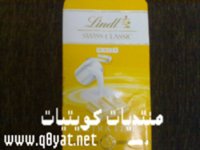 كاكاو.jpg