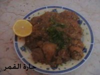 جبدة الدجاج.jpg