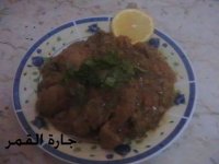 جبدة الدجاج2.jpg