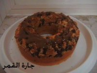 كيكة الدايجستف1.jpg