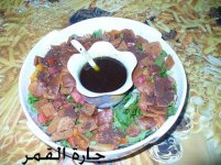سلطة دبس الرمان الناطعه.jpg