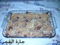 حلي الجالكسي للخنساء.jpg