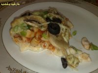 معكرونيه البيتزا 1.jpg
