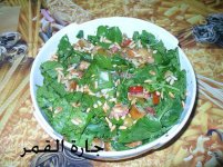 سلطة الجرجير اللذيذه2.jpg