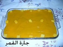 شيز كيك المانجا لمشرومه.jpg