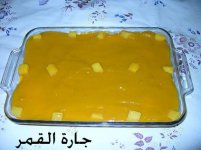 شيز كيك المانجا لمشرومه2.jpg