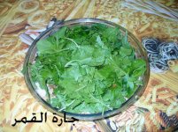 بطاط بالكريمة بحشوة المشروم2.jpg