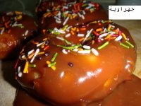 دونات كاكاو.JPG