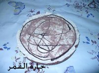 كيكة الكورن فليكس بالشوكلاته.jpg